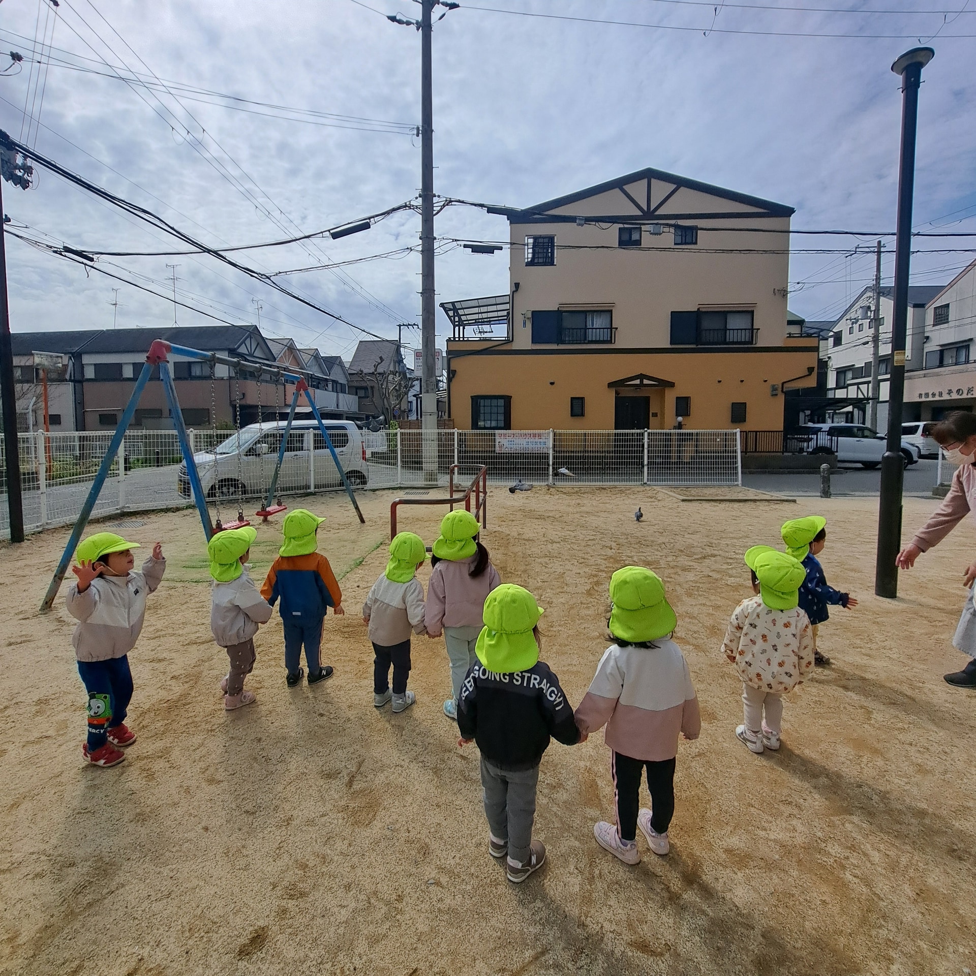 保護中: お散歩