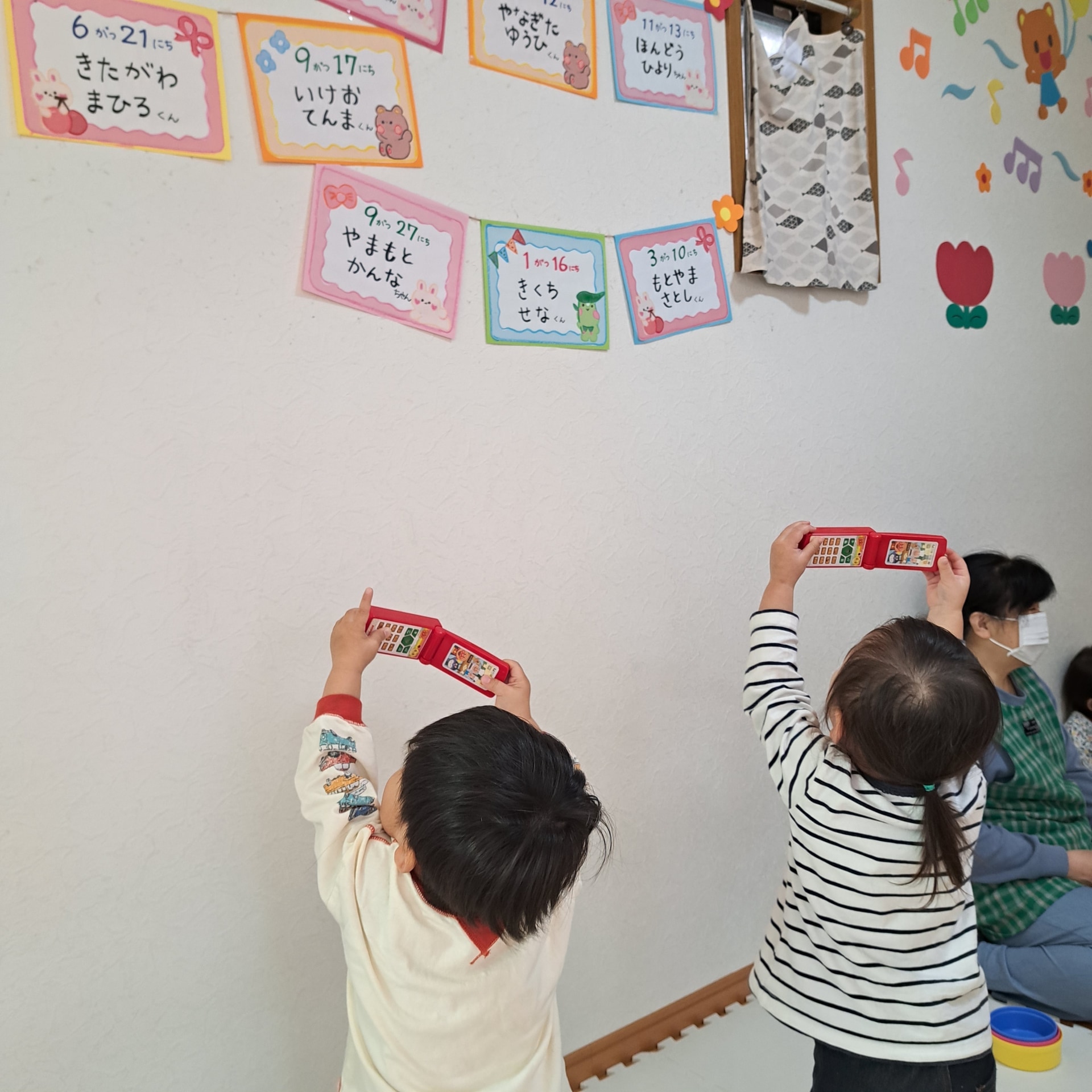 保護中: 進級式