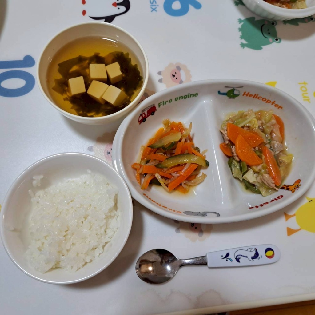 当園について 当園について
