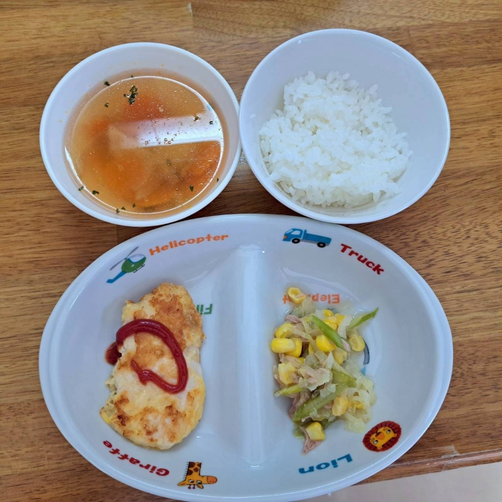 当園について 当園について